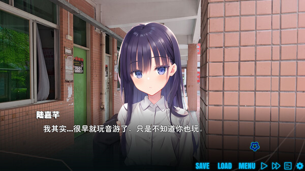 《恋爱音游痴》游戏库