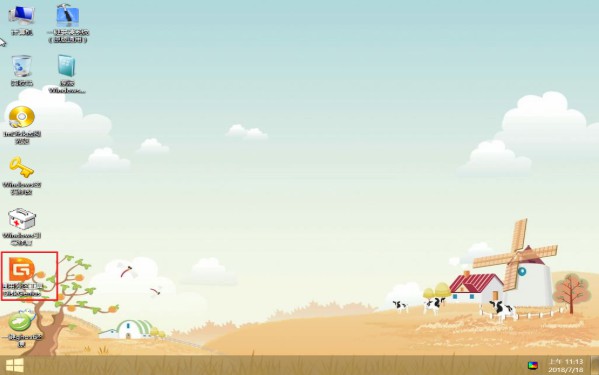 使用优启通如何装win7系统