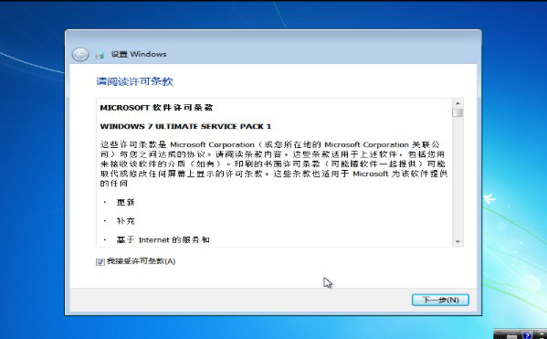 使用优启通如何装win7系统
