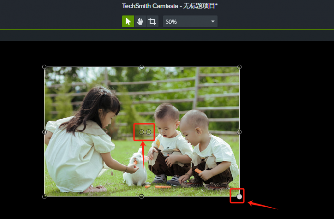 Camtasia Studio怎么添加图片