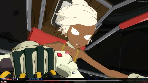 《终末机兵》游戏库