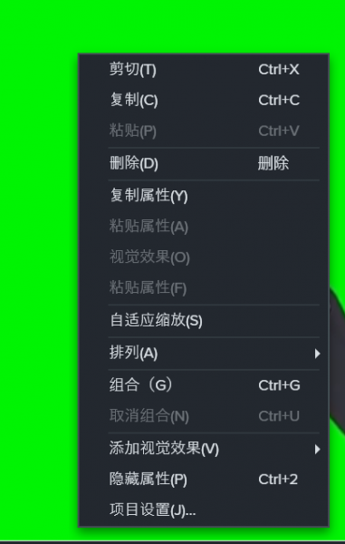 Camtasia怎么调视频分辨率