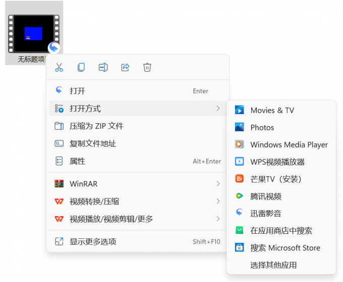 Camtasia导出视频播放错误