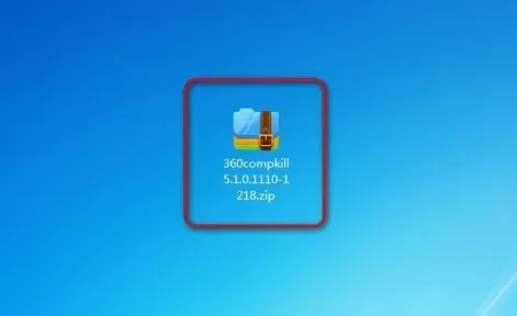 360系统急救箱怎么安装