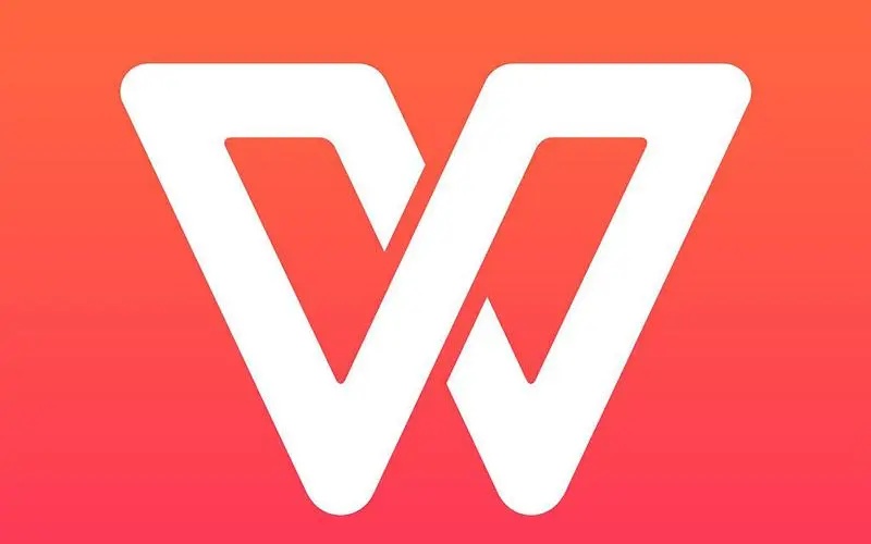 金山WPS怎么添加版权