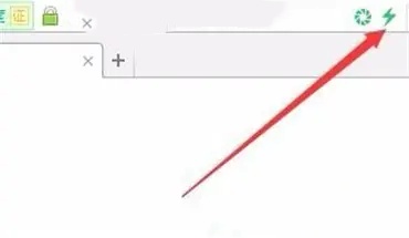 360安全浏览器怎么设置兼容模式