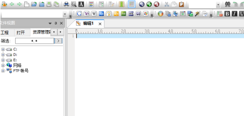 UltraEdit怎样关闭网络浏览器