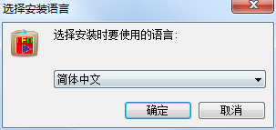 LED演播室官方版