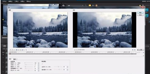 会声会影x10如何制作逼真下雪效果