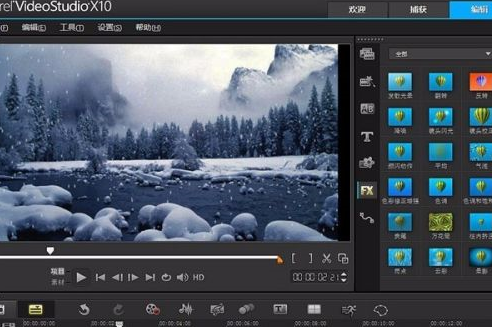 会声会影x10如何制作逼真下雪效果