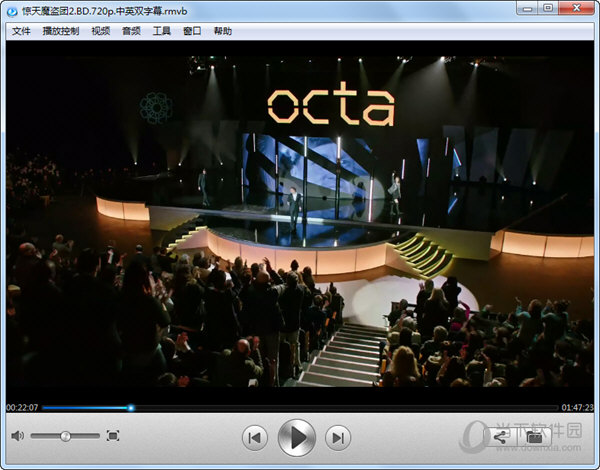 蓝光高清播放器最新版