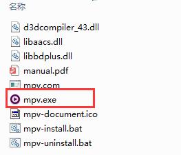 MPV播放器最新版