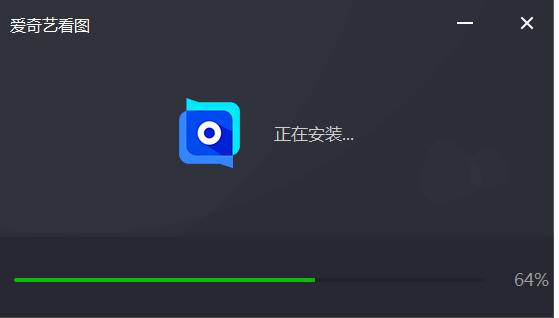 爱奇艺看图免费版