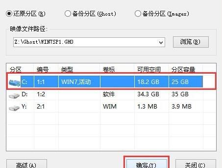 u盘启动制作工具怎么安装系统