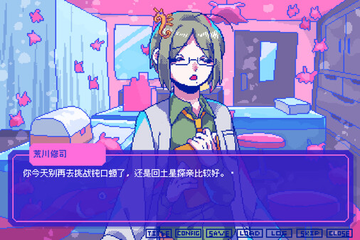 《若不疯魔何言爱过》官方版