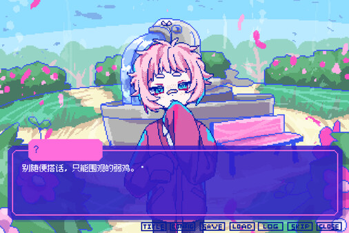 《若不疯魔何言爱过》官方版