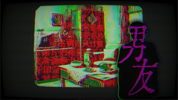 《二分光景——COSER解体事件》官方版