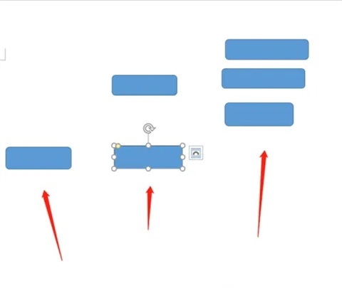怎么用word做思维导图