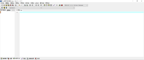 Dev C++字体大小怎么调