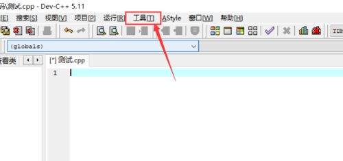 Dev C++字体大小怎么调