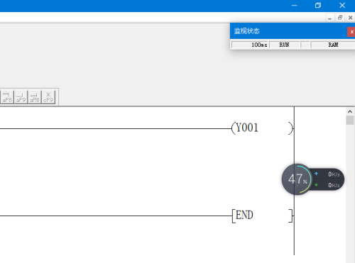 三菱PLC编程软件如何模拟plc程序