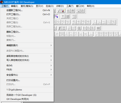 三菱PLC编程软件如何绘制plc自锁