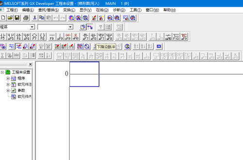 三菱PLC编程软件如何绘制plc自锁