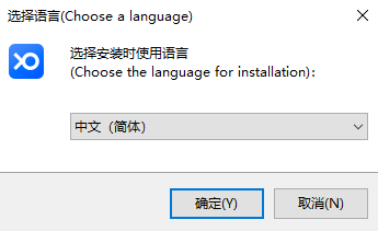 小鱼易连最新版