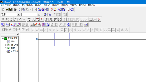 三菱PLC编程软件如何绘制plc梯形图