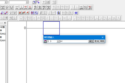 三菱PLC编程软件如何绘制plc梯形图