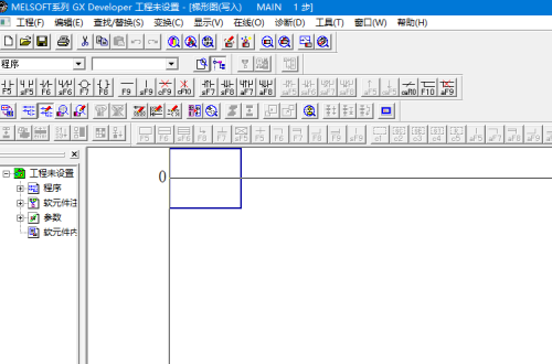三菱PLC编程软件如何绘制plc梯形图