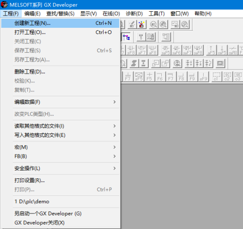 三菱PLC编程软件如何绘制plc梯形图