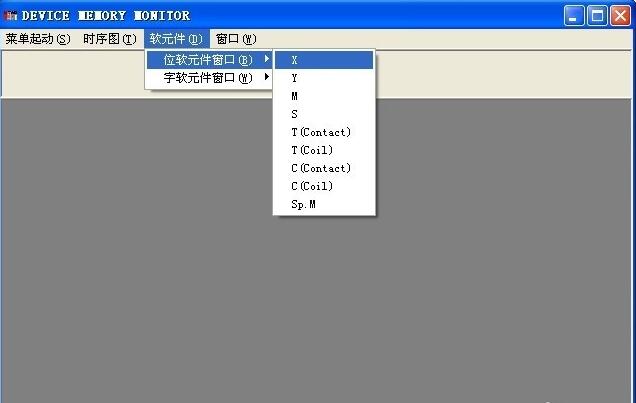 三菱PLC怎么用计数指令