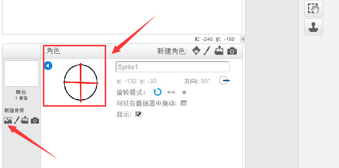 scratch怎么制作射击蝙蝠编程