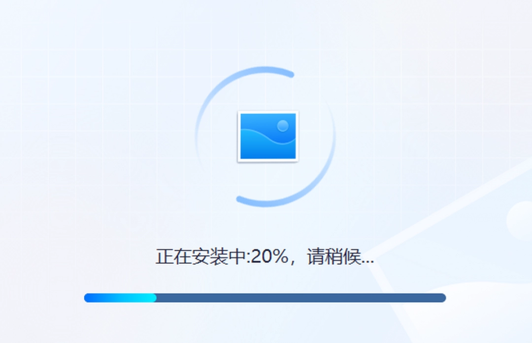 图片编辑助手电脑版