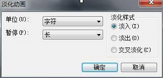 会声会影x10怎样编辑修改标题库模板特效