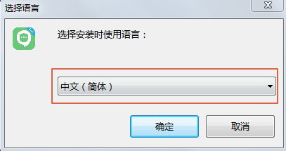 企业密信最新版