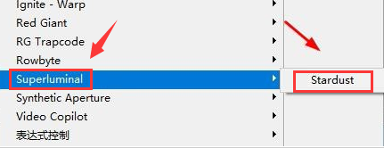 Ae怎么制作星辰坠落开场动画