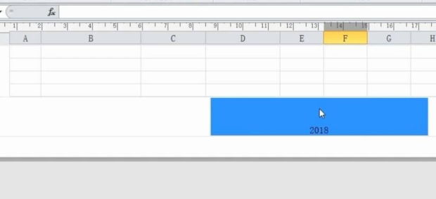 excel页眉页脚如何设置
