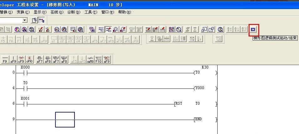 三菱PLC怎么编写计时指令