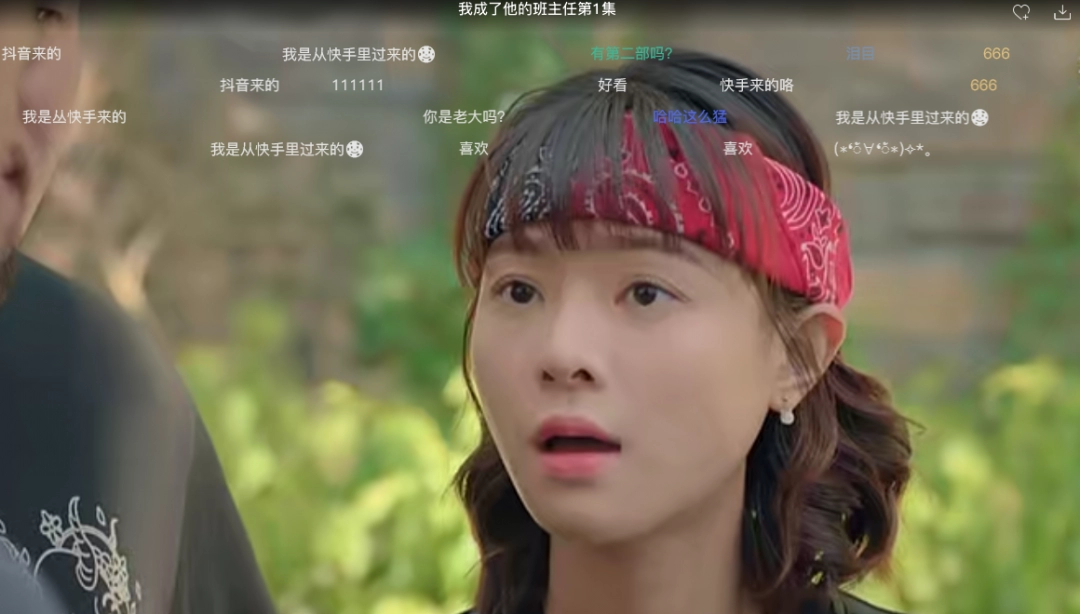 搜狐影音弹幕怎么设置