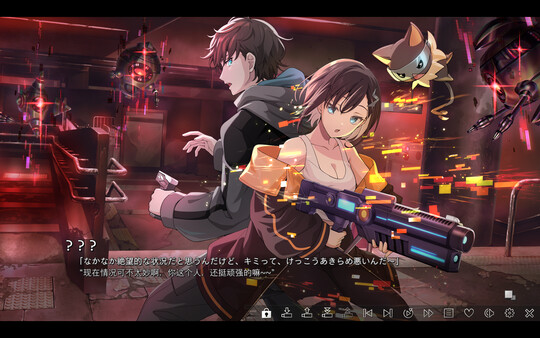 《VIRTUAL GIRL @ WORLD’S END》免安装中文版