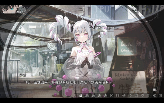 《VIRTUAL GIRL @ WORLD’S END》免安装中文版