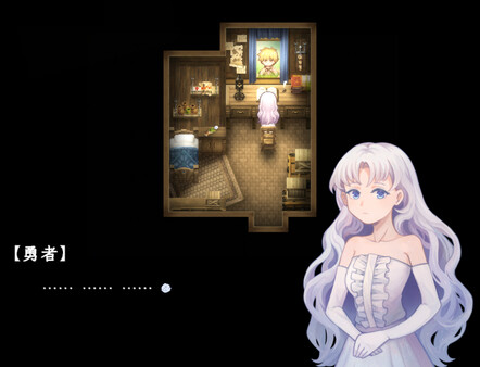 《幻现的花海》官方版