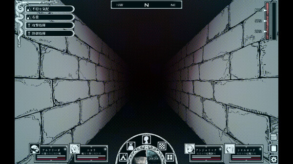 《深渊之路》官方版