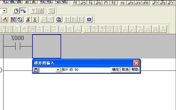 三菱PLC怎么用传送指令MOV