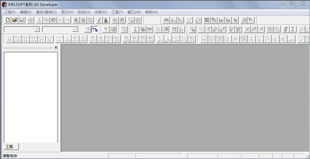 GX Developer怎么使用