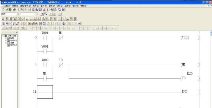 三菱PLC编程软件GX Developer怎么仿真
