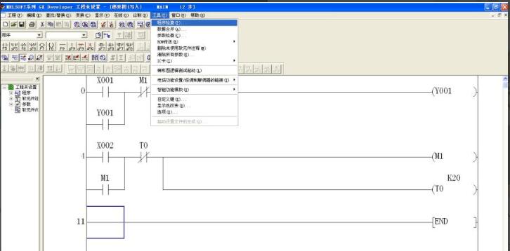 三菱PLC编程软件GX Developer怎么仿真