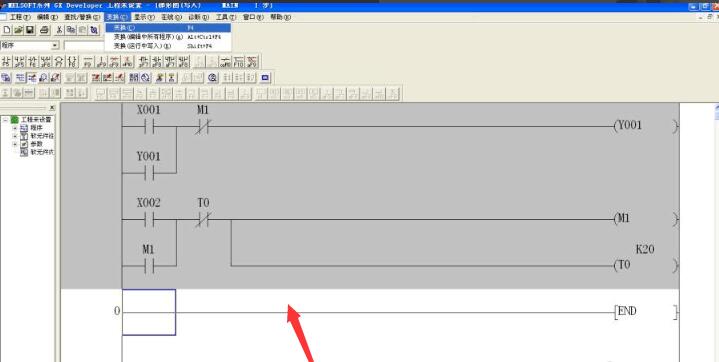 三菱PLC编程软件GX Developer怎么仿真